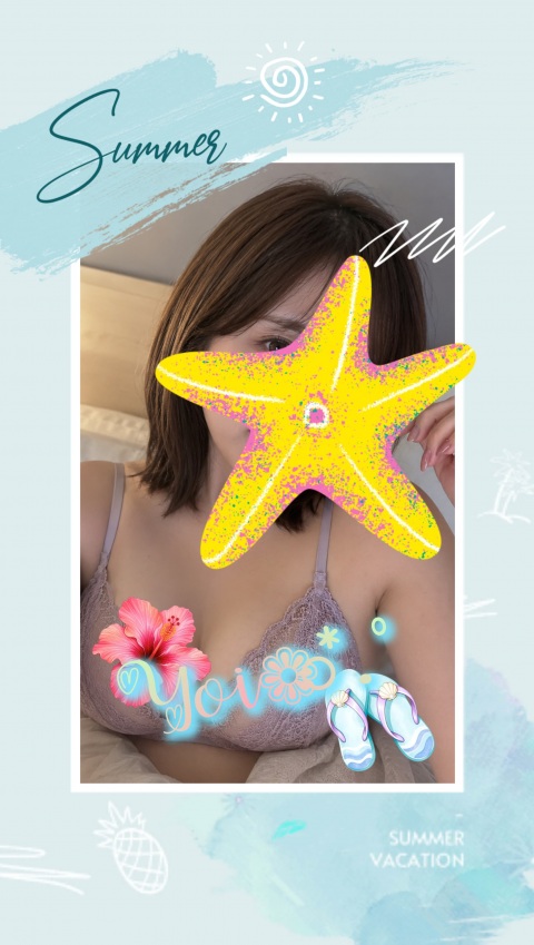 写メ