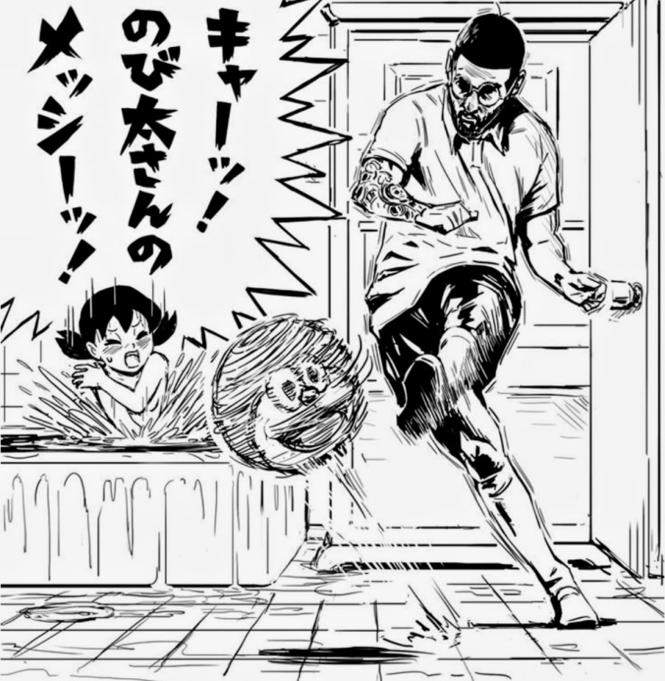 アップロード画像