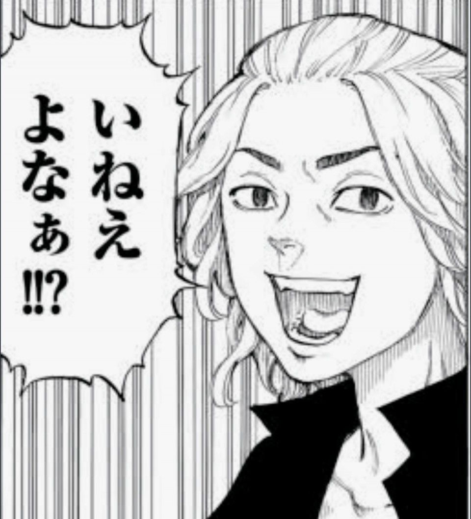 アップロード画像