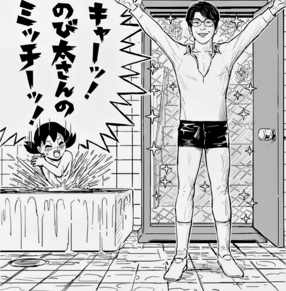 アップロード画像