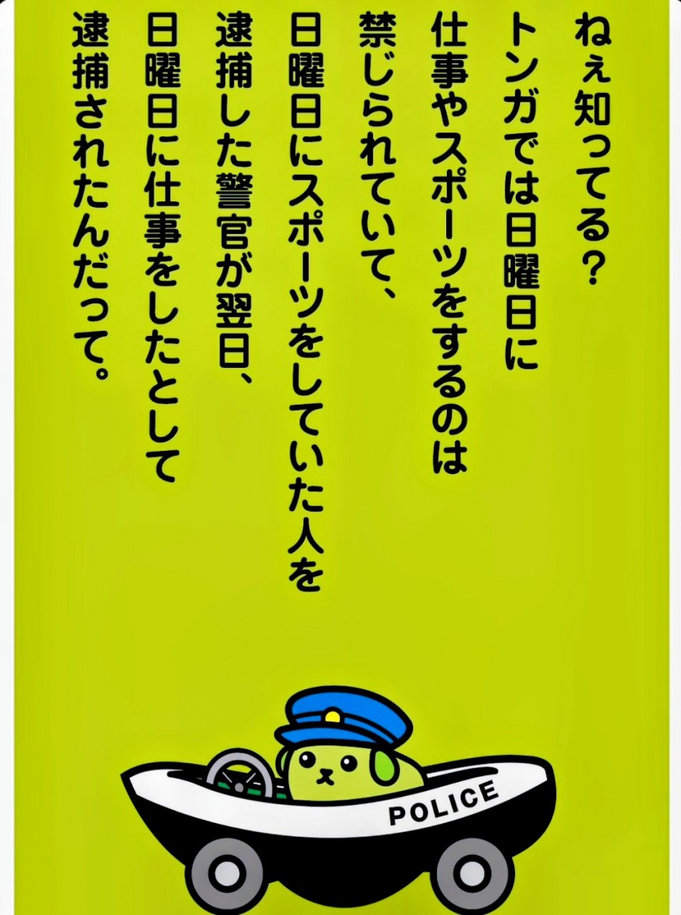 アップロード画像