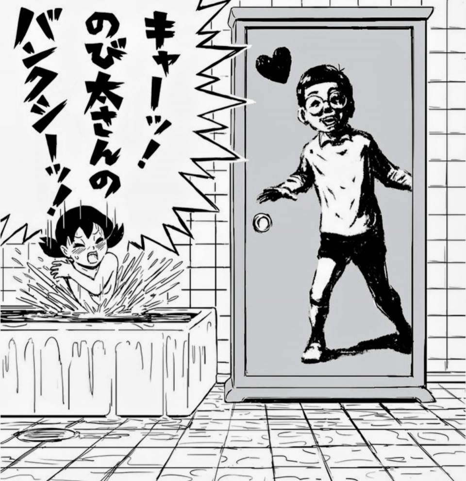 アップロード画像