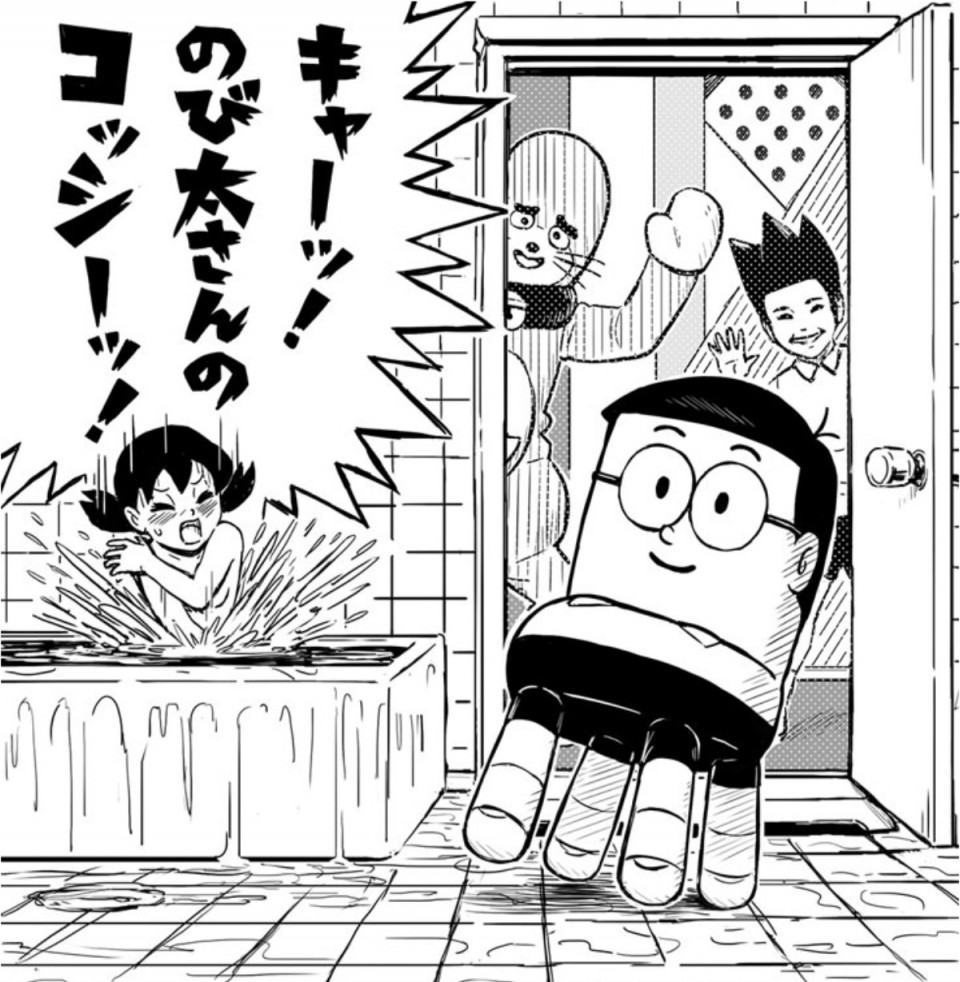 アップロード画像
