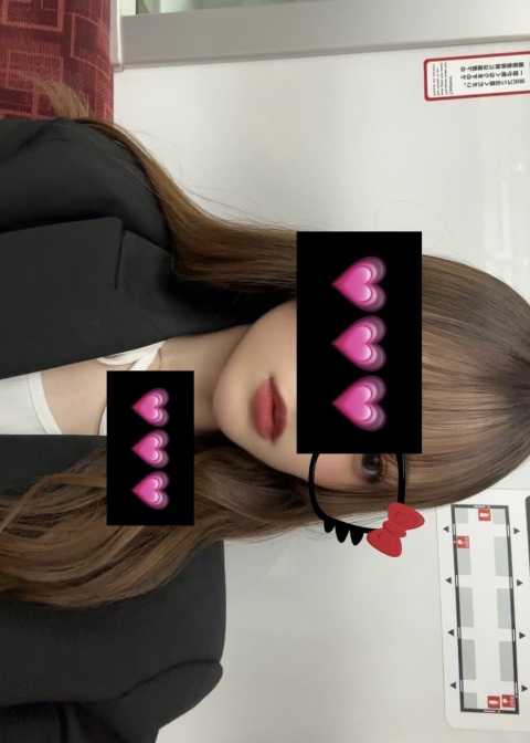写メ