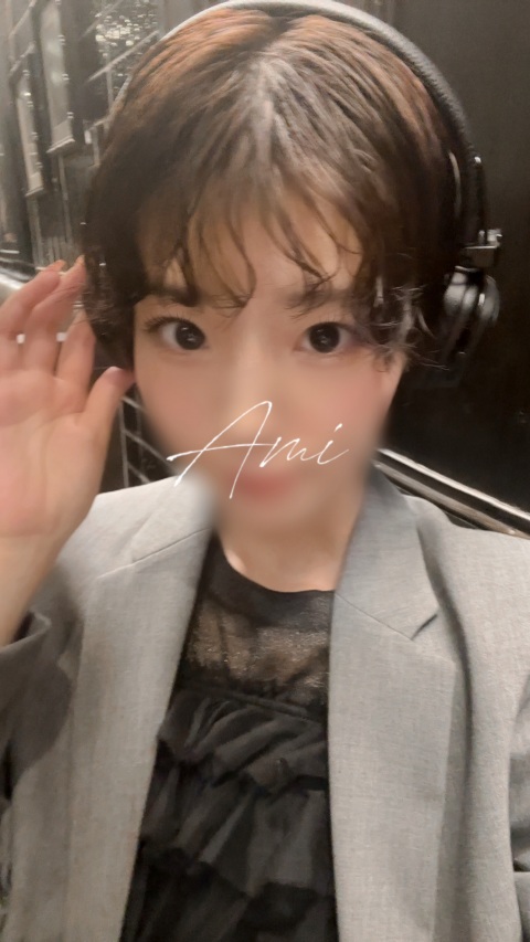 写メ