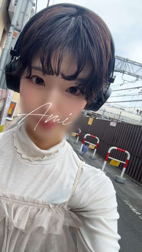 写メ