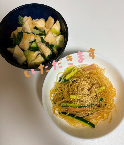 写メ