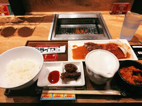 写メ