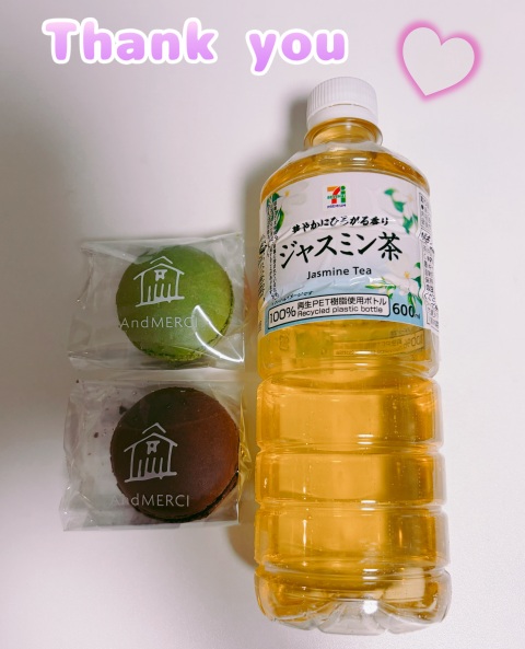 写メ