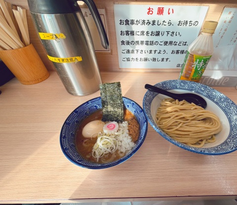 写メ
