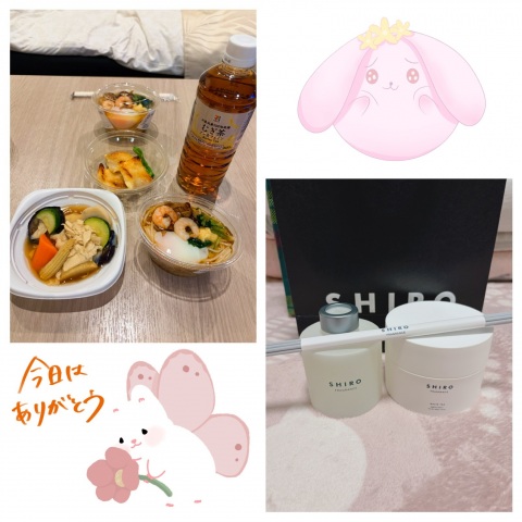 写メ