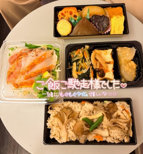 写メ