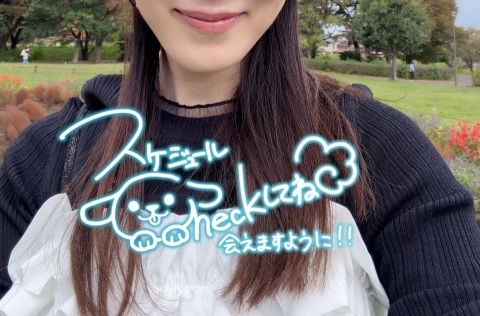 写メ