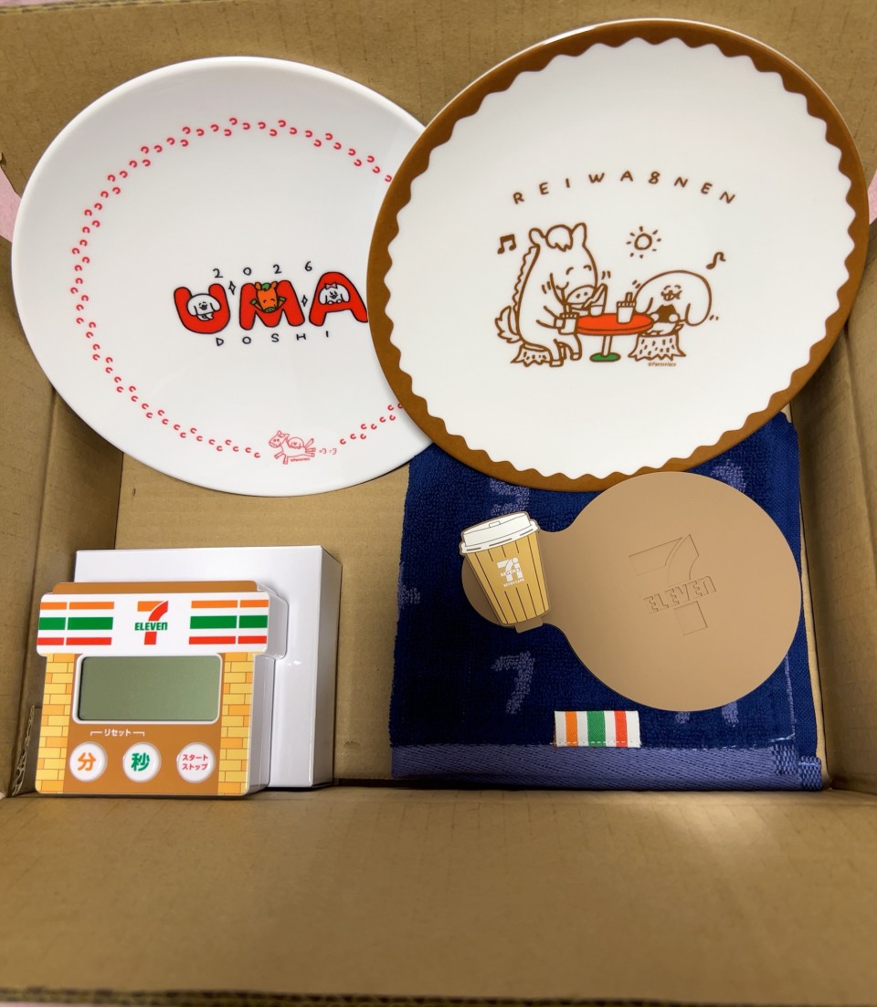 アップロード画像