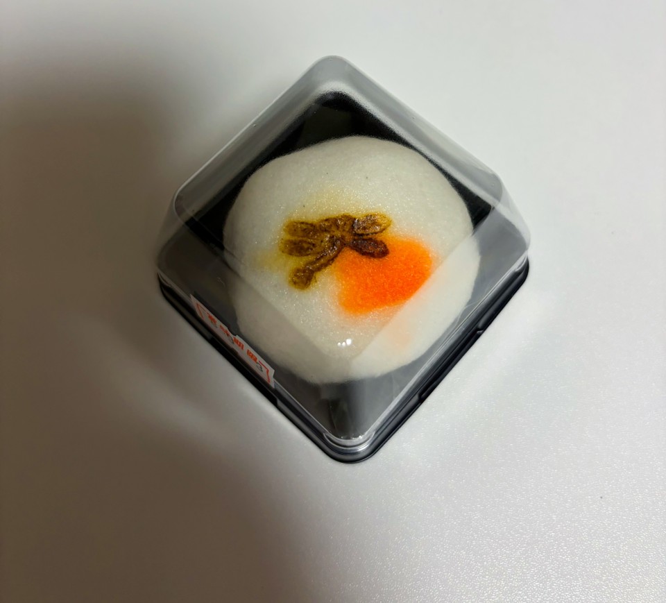 アップロード画像