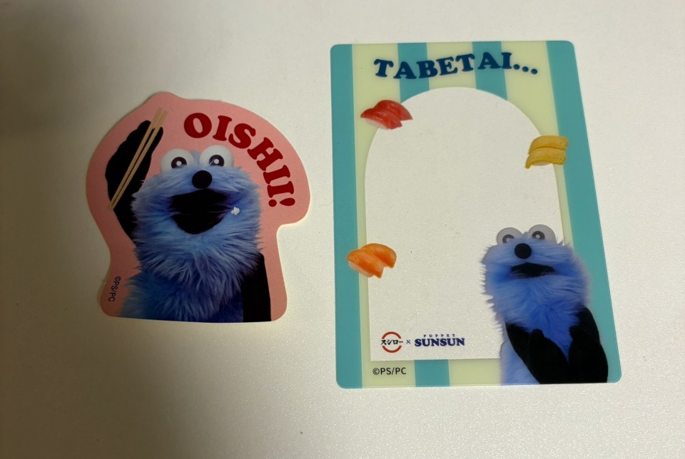 アップロード画像