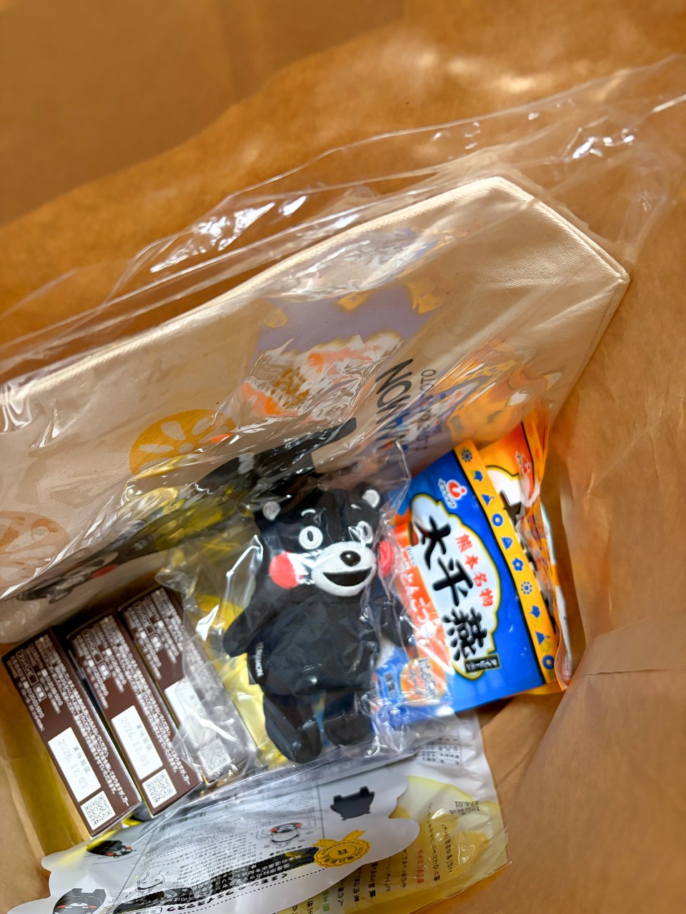 アップロード画像