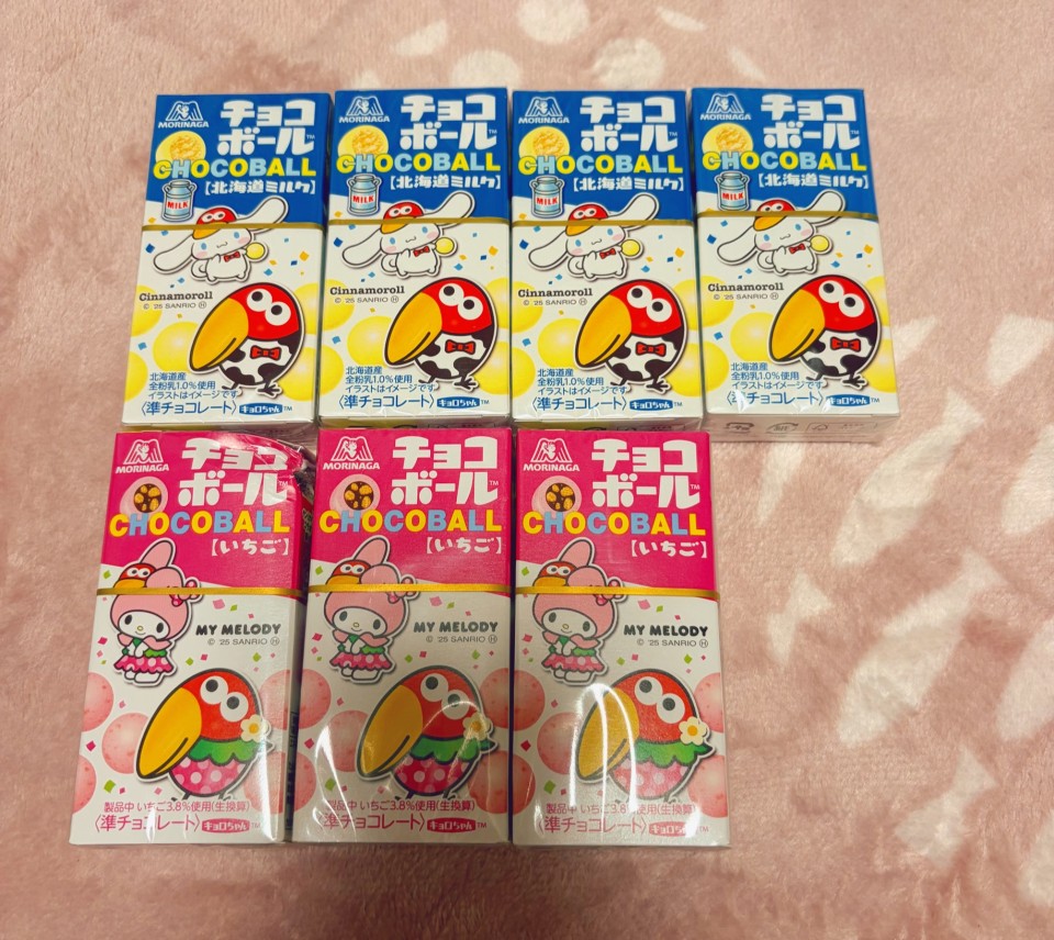 アップロード画像