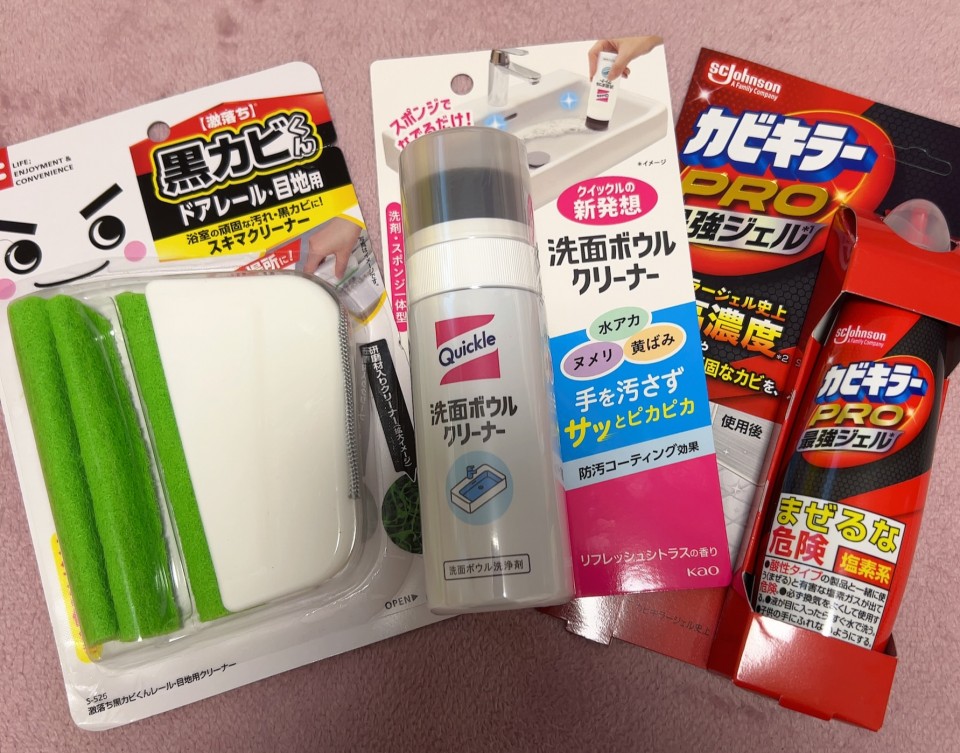 アップロード画像