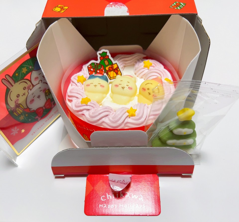 アップロード画像