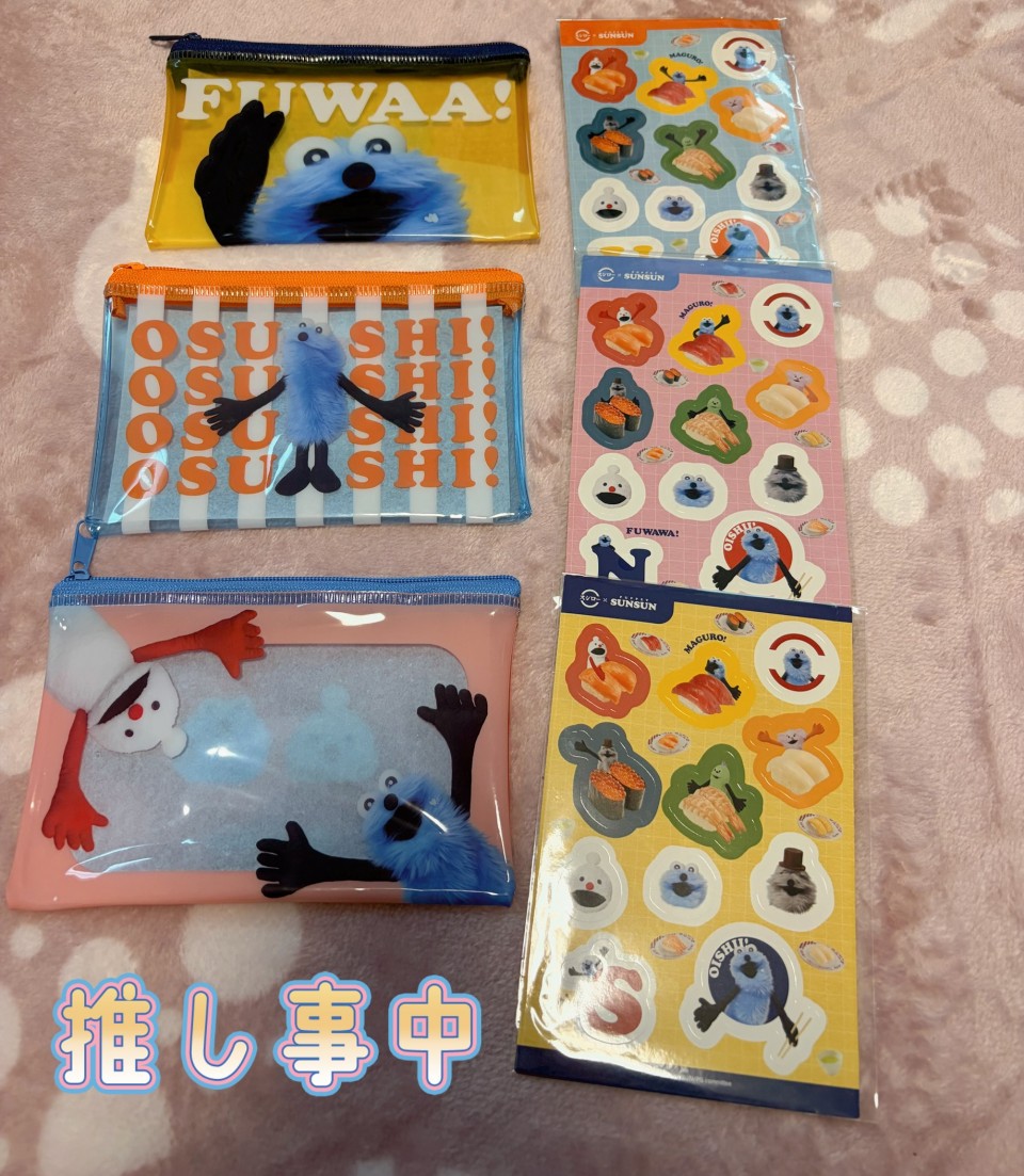 アップロード画像