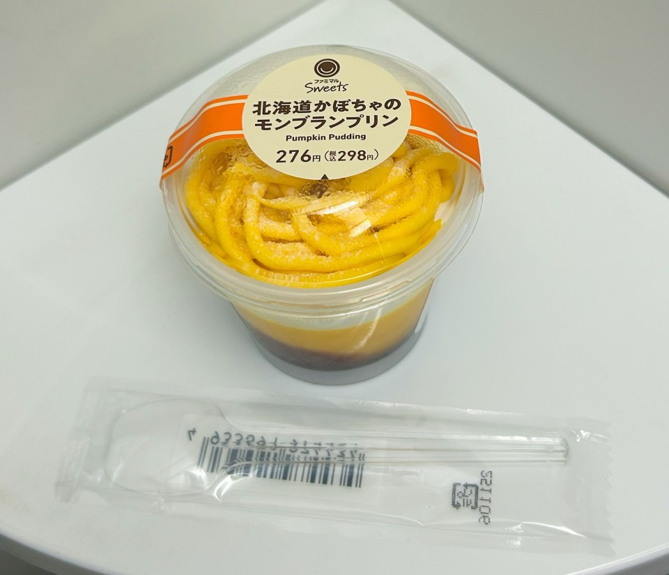 アップロード画像