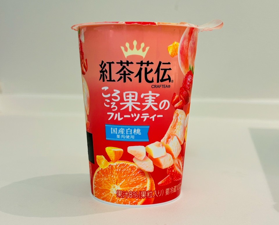 アップロード画像