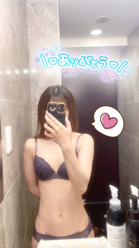 写メ