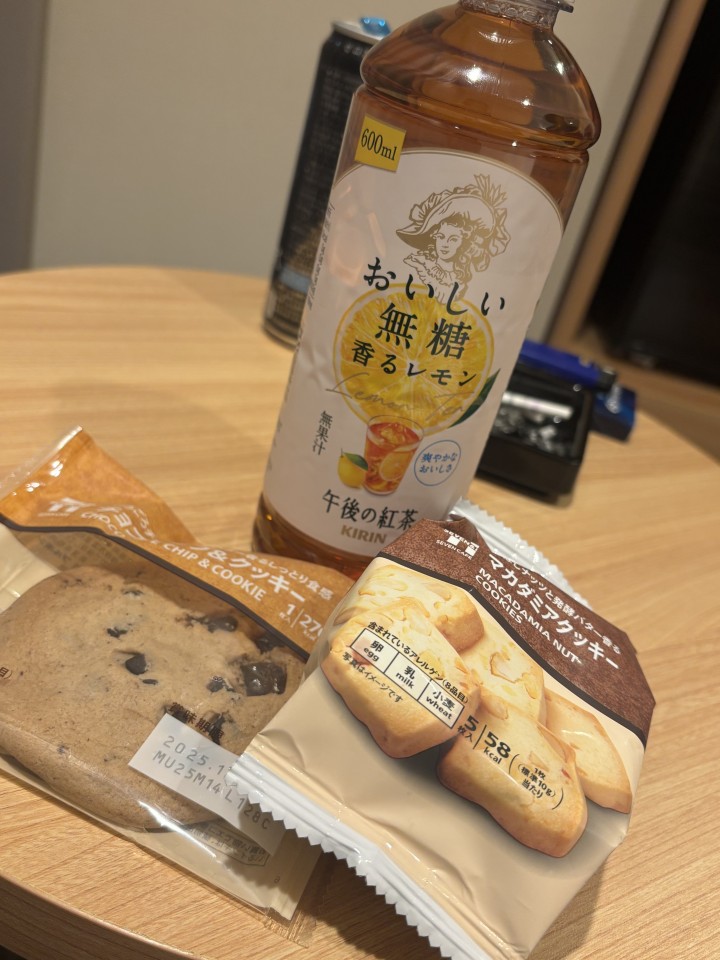 アップロード画像