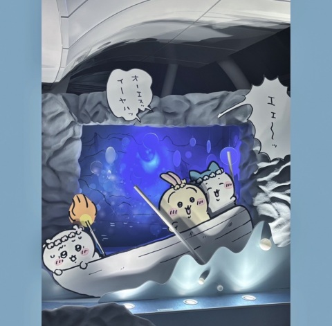 写メ