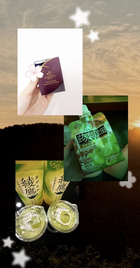 写メ