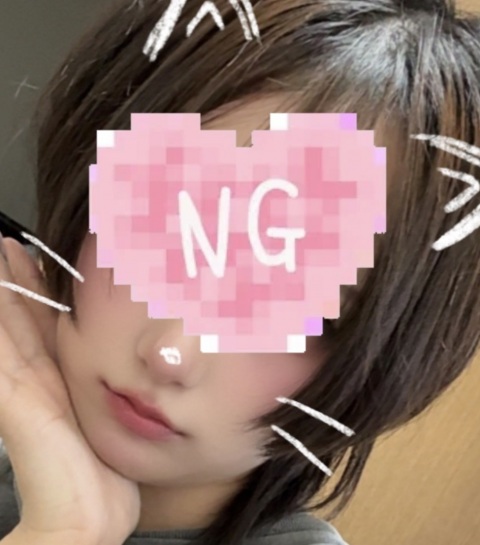 写メ