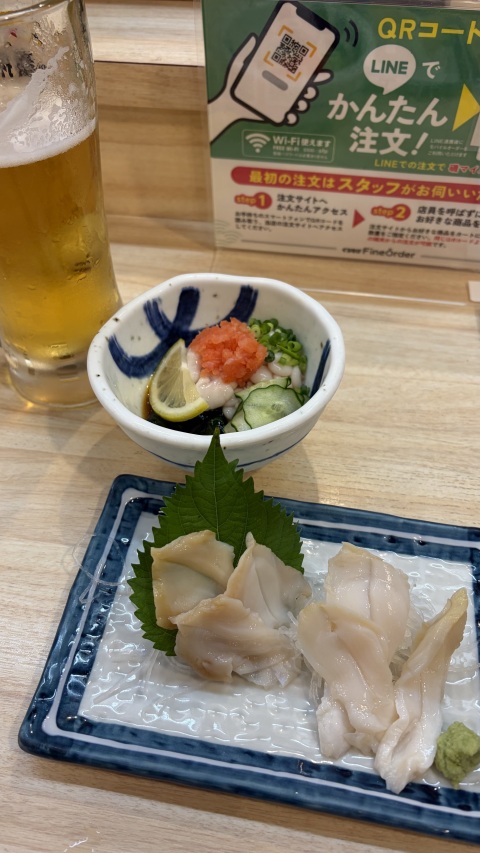 写メ