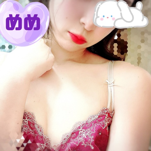 写メ