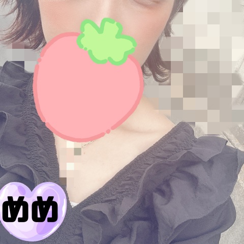 写メ