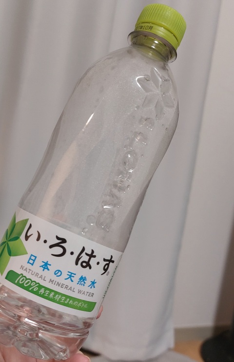 写メ