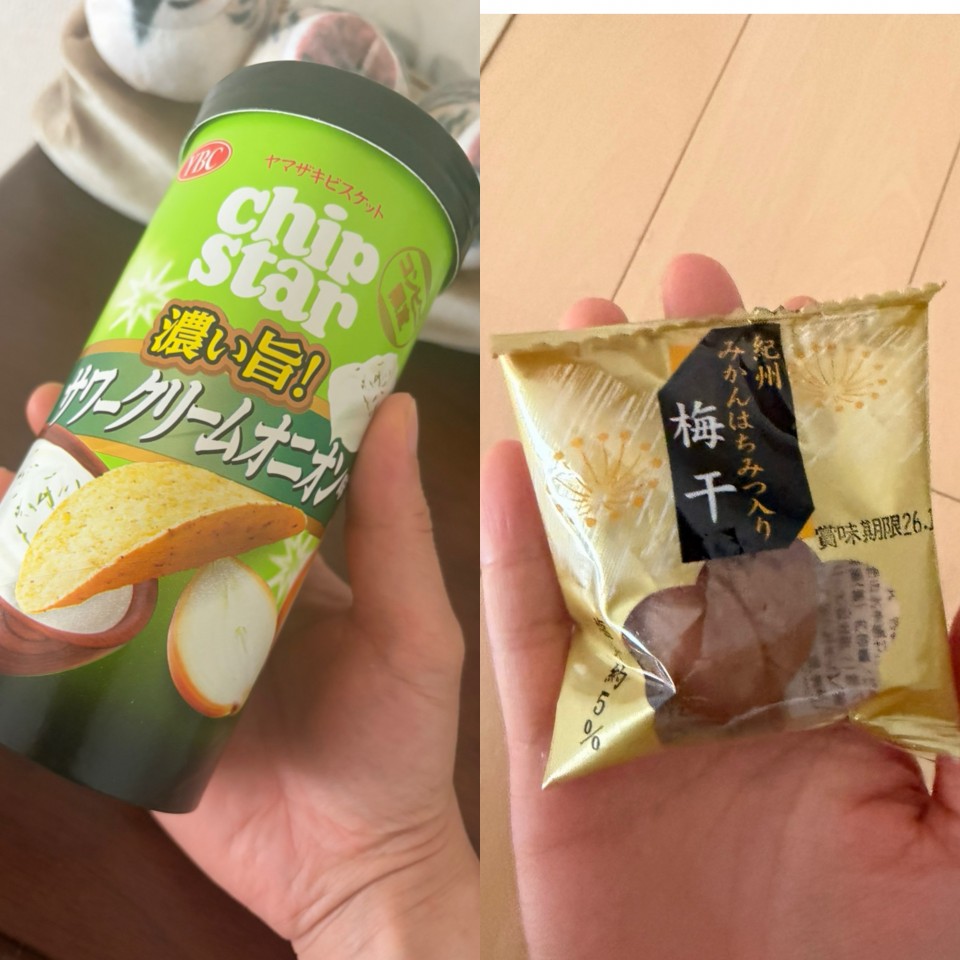 アップロード画像
