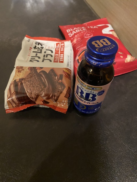 写メ