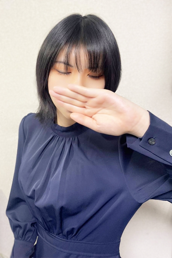 明日波／あすは