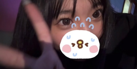 写メ