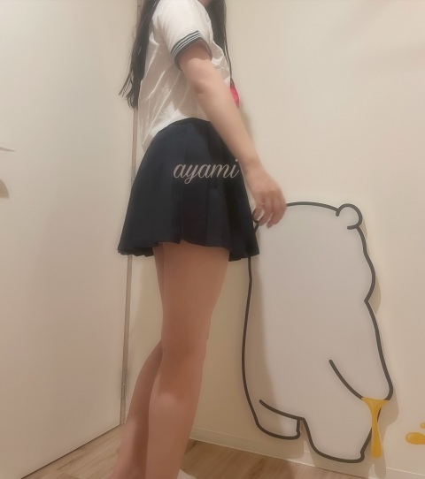 写メ