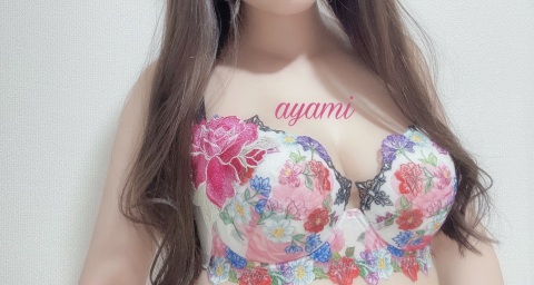 写メ