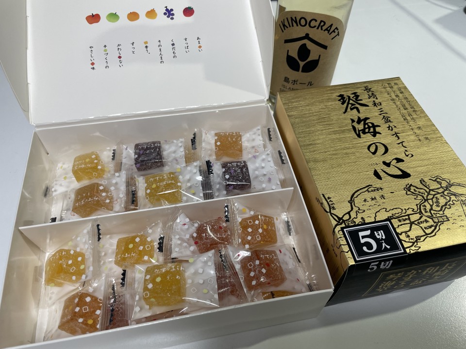 アップロード画像