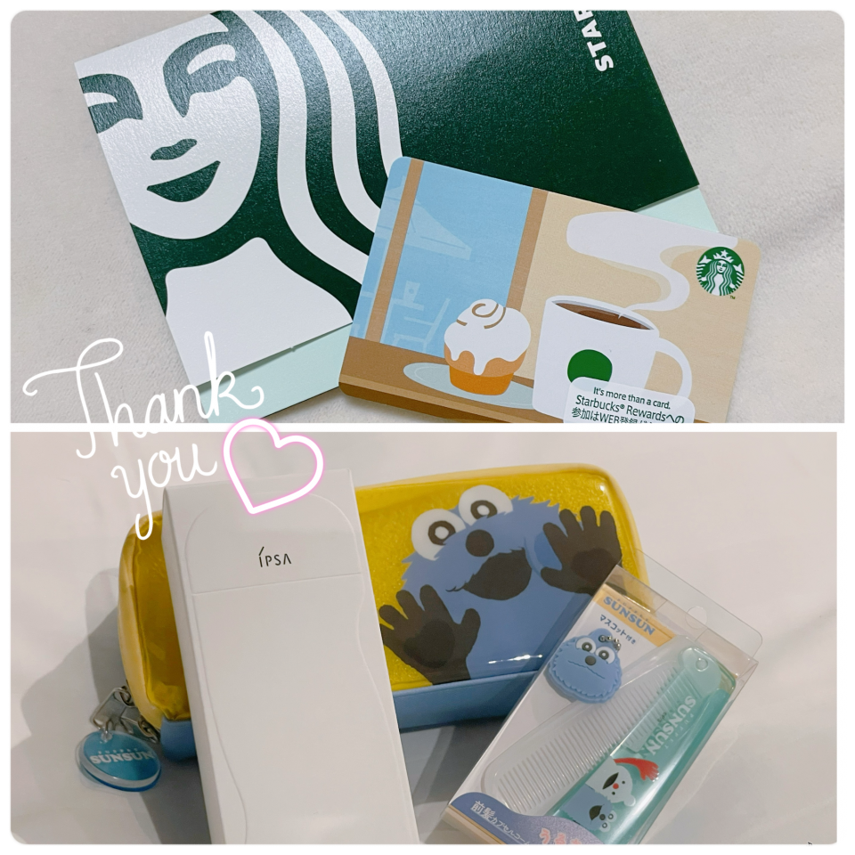 アップロード画像