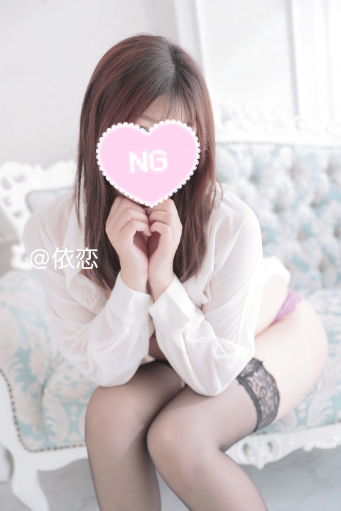 写メ