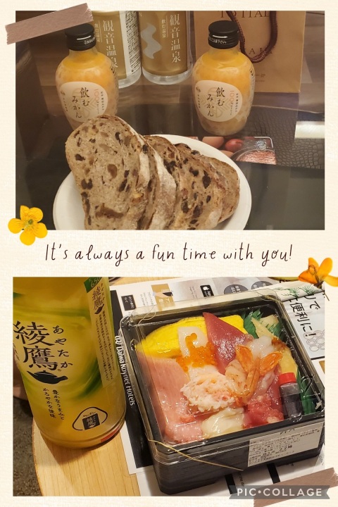 写メ