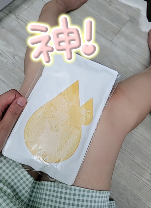写メ