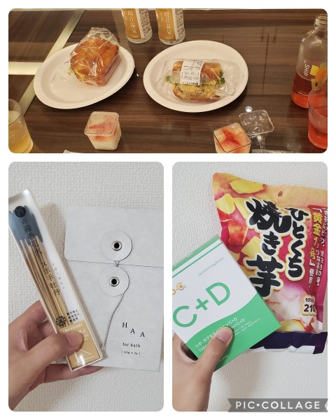 写メ