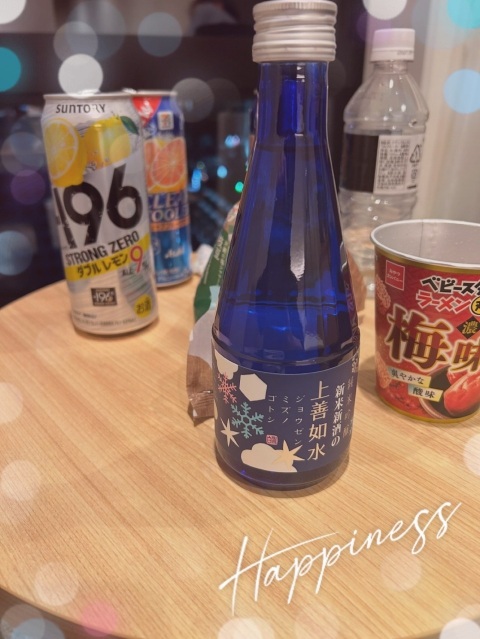 写メ