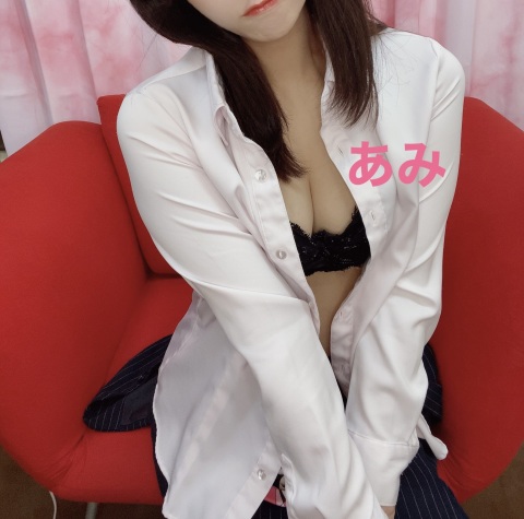 写メ